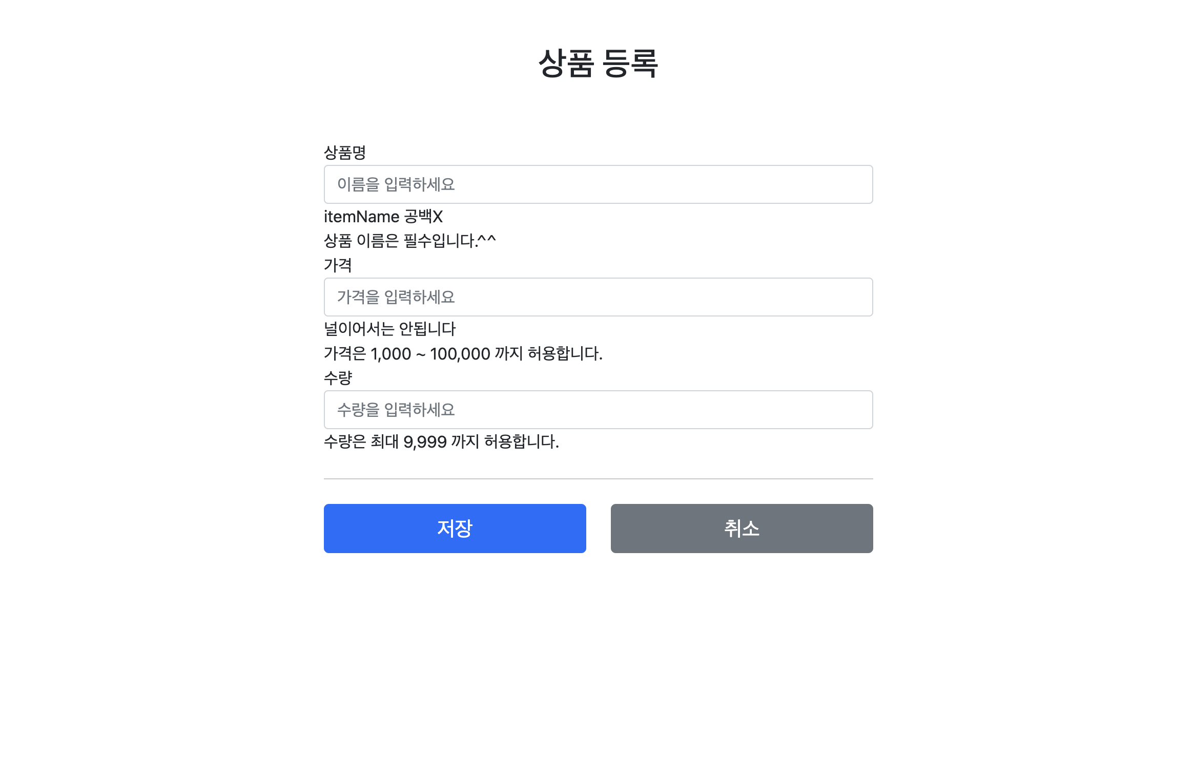 스크린샷 2022-11-27 오전 3.54.27.png